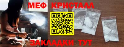 ALPHA-PVP Кингисепп