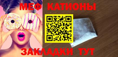 мескалин Кимры