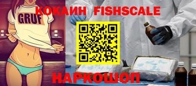 мдпв Канаш