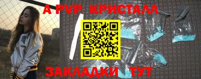 мдпв Канаш