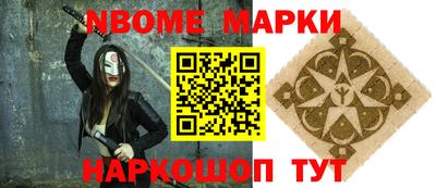 таблы Кандалакша