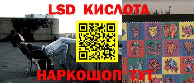 мдпв Канаш