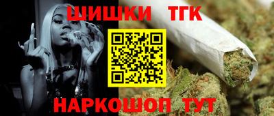 таблы Кандалакша