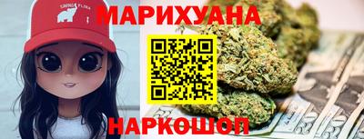 таблы Кандалакша