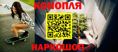 таблы Кандалакша