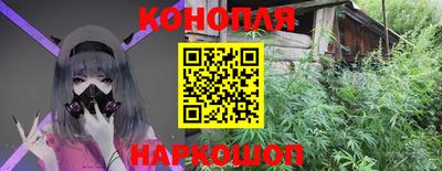 мескалин Кимры