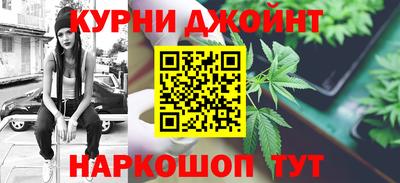 мдпв Канаш
