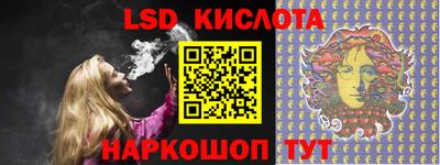 MDMA Premium VHQ Кинель