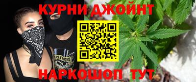 таблы Кандалакша