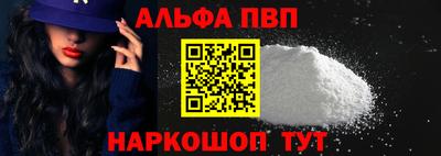 MDMA Premium VHQ Кинель