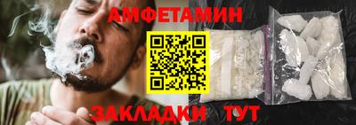 мдпв Канаш