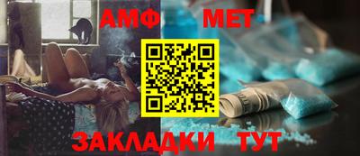 мдпв Канаш