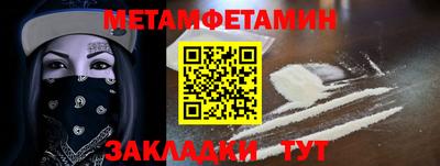 мдпв Канаш