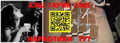 ALPHA-PVP Кингисепп