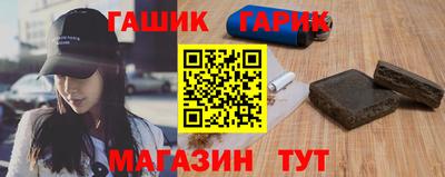 мдпв Канаш