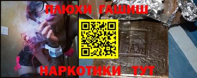 мескалин Кимры