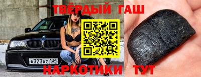 мдпв Канаш