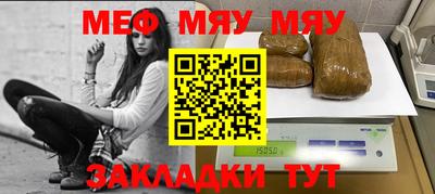 мдпв Канаш