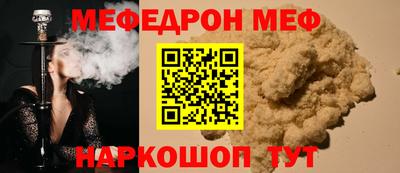 мдпв Канаш