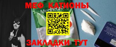 таблы Кандалакша
