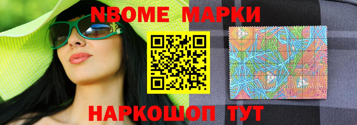 Кушва  ЛСД экстази  Вход с VPN  LSD-25 экстази ecstasy  ЛСД экстази ecstasy 